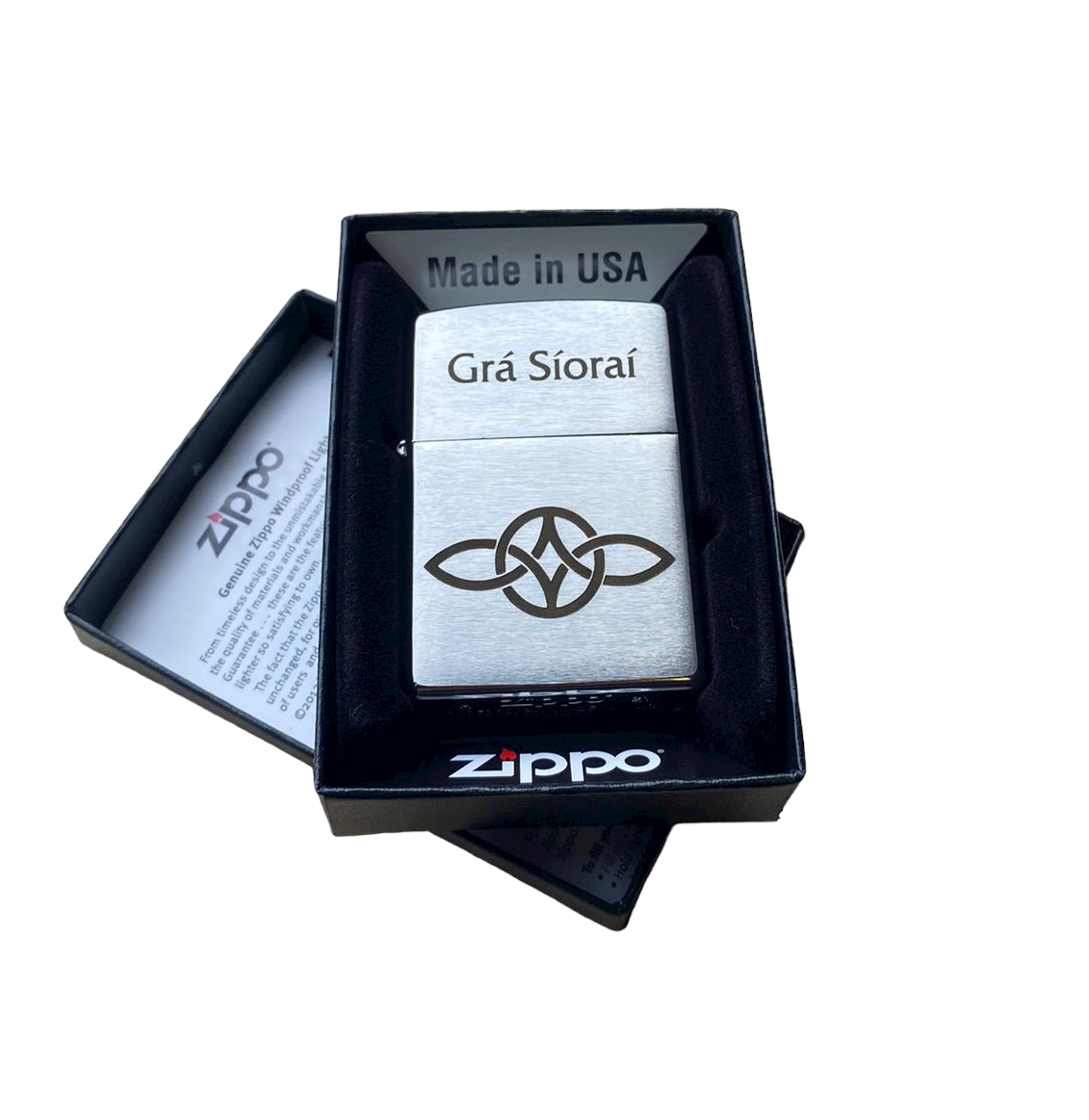 Personalised Engraved Zippo 200 Lighter - Brushed Chrome