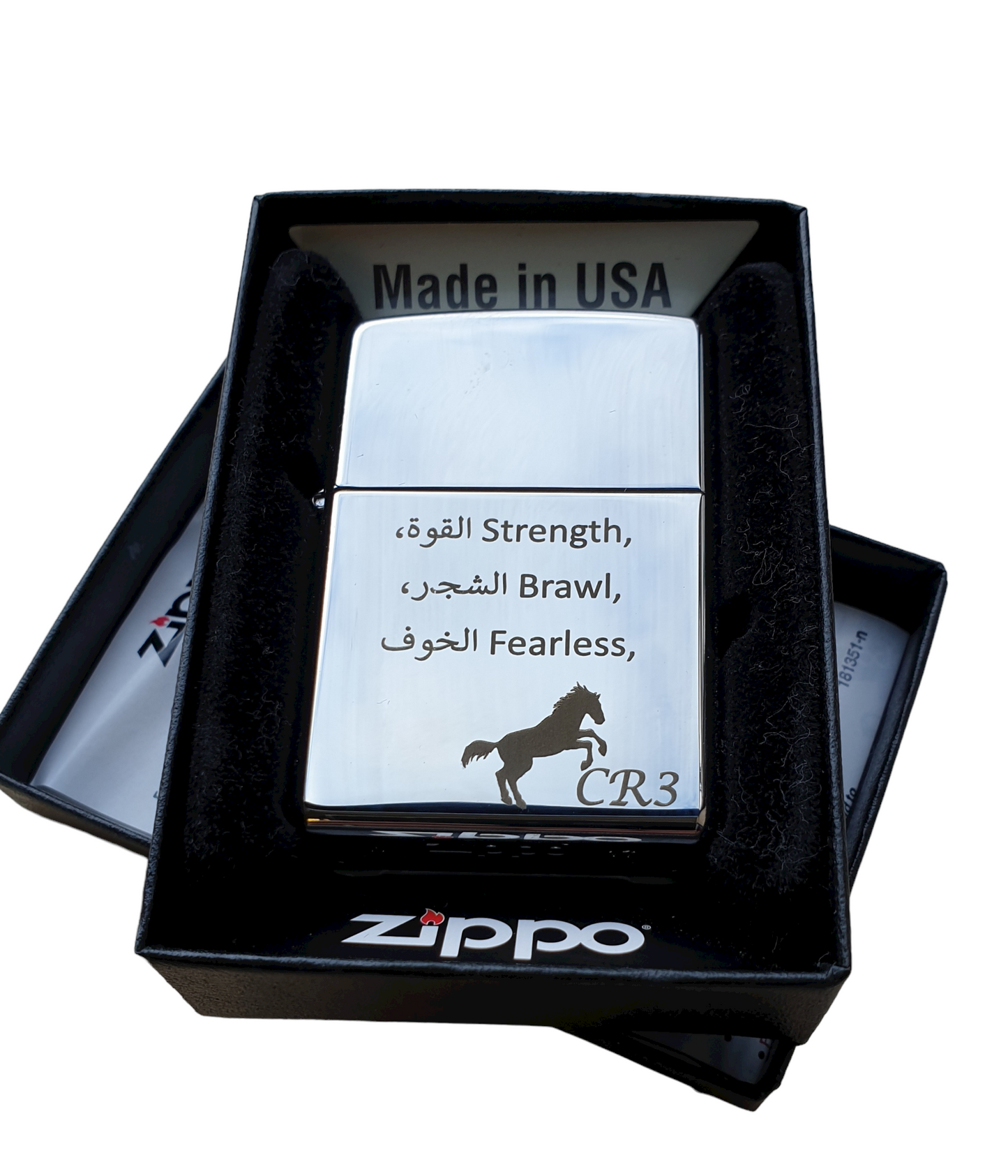 Personalised Engraved Zippo 250 Lighter - Polished Chrome