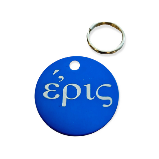 25mm Engraved Anodised Pet Tag / ID Disc - SIX Colour Options